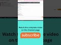 Modify EBS Volume Size and Types on EC2 instance in AWS in Just 1 Minute