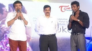 RAHUL SIPLIGUNJ "ENDUKE" music video launch - TeluguOne
