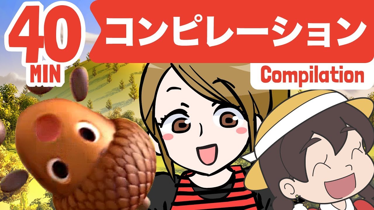 ⁣Japanese Children's Song 3D! | アニメソング | おにのパンツ + どんぐりころころ | COMPILATION 40min | 童謡