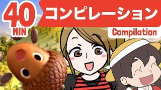 Japanese Children's Song 3D! アニメソング おにのパンツ + どんぐりころころ COMPILATION 40min 童謡