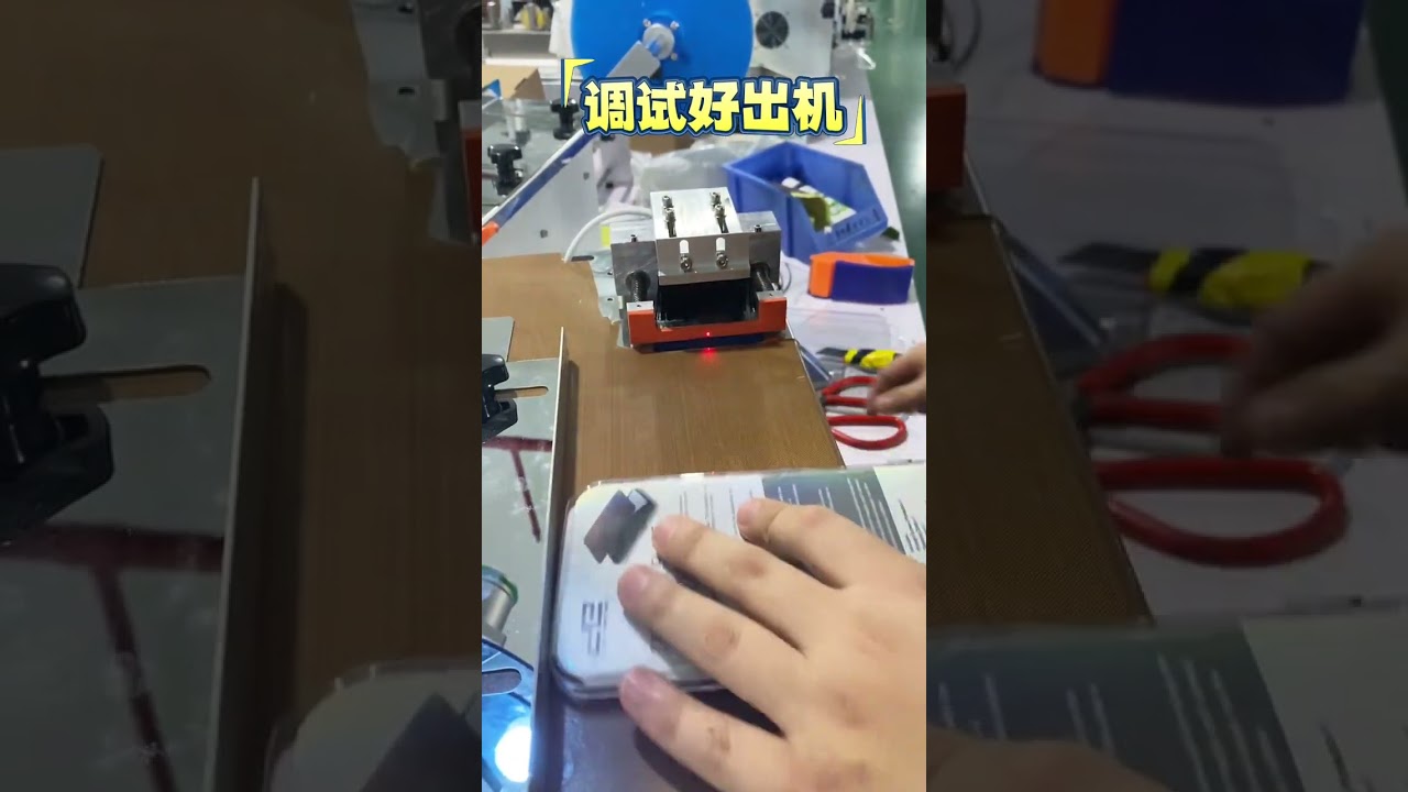 Corner labeling machine custom-made for the customer