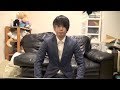 辞めます。