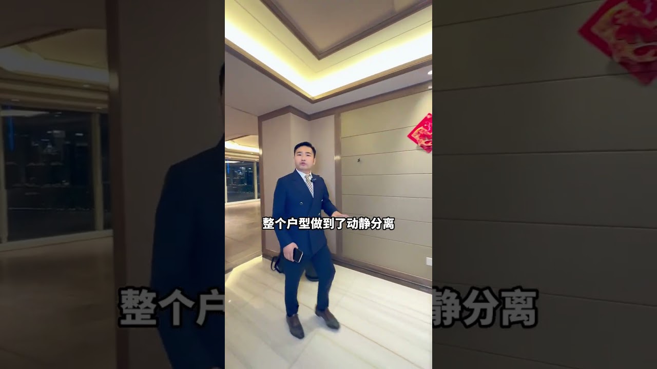 百年上海滩，一座黄浦湾，在外滩这样不可复制的绝版地段，绿城黄浦湾就坐落于此。