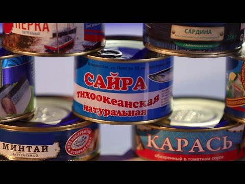 Рыбные консервы