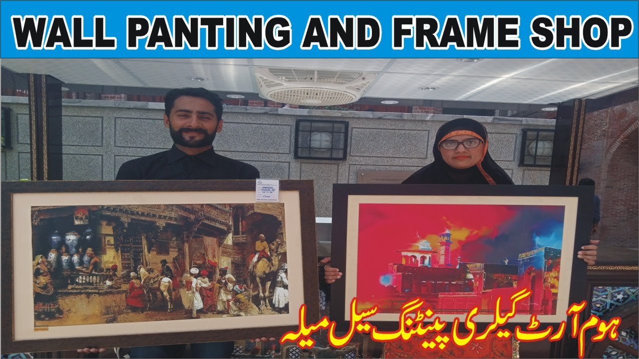 Art Gallery Landscape Paintings Calligraphy Miniature Paintings Handmade Portraits Pakistan