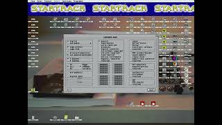 StarTrack Audio Editor on Hades060 Atari ST Clone - show spdif status accessory screenshot 5