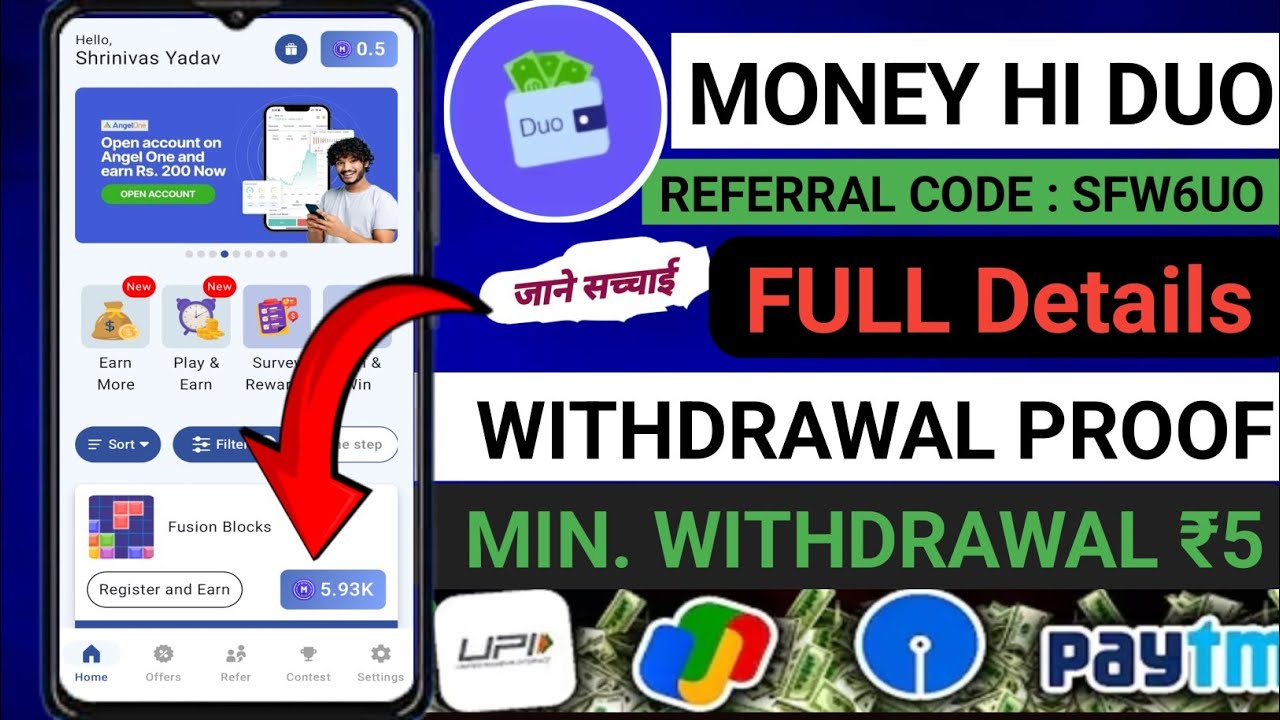 MoneyHi Duo App real or fake || Money Hi Duo withdrawal | Money Hi Duo withdrawal kaise kare
