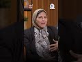 التبول الليلي الاارادي #د_مرفت_شتا #اكسبلور
