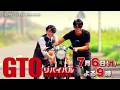 #反町隆史 主演 #GTOリバイバル【7月6日（月）よる9時】