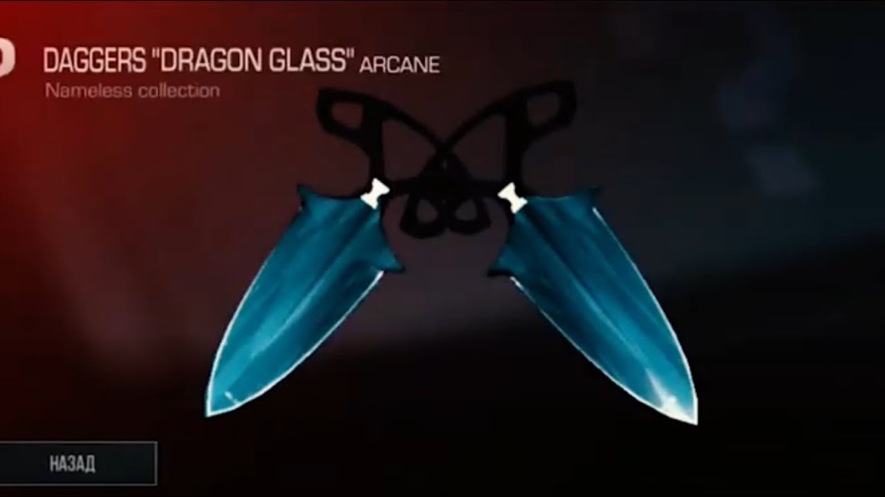 Картинки тычков из стандофф 2