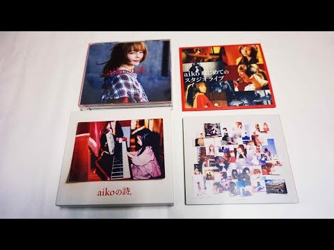 aikoの詩 (aiko no Uta) 4CD + 1DVD Limited Edition - Unboxing