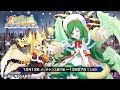 『キュービックスターズ』クリスマスイベント「天界のメリークリスマス」発表PV