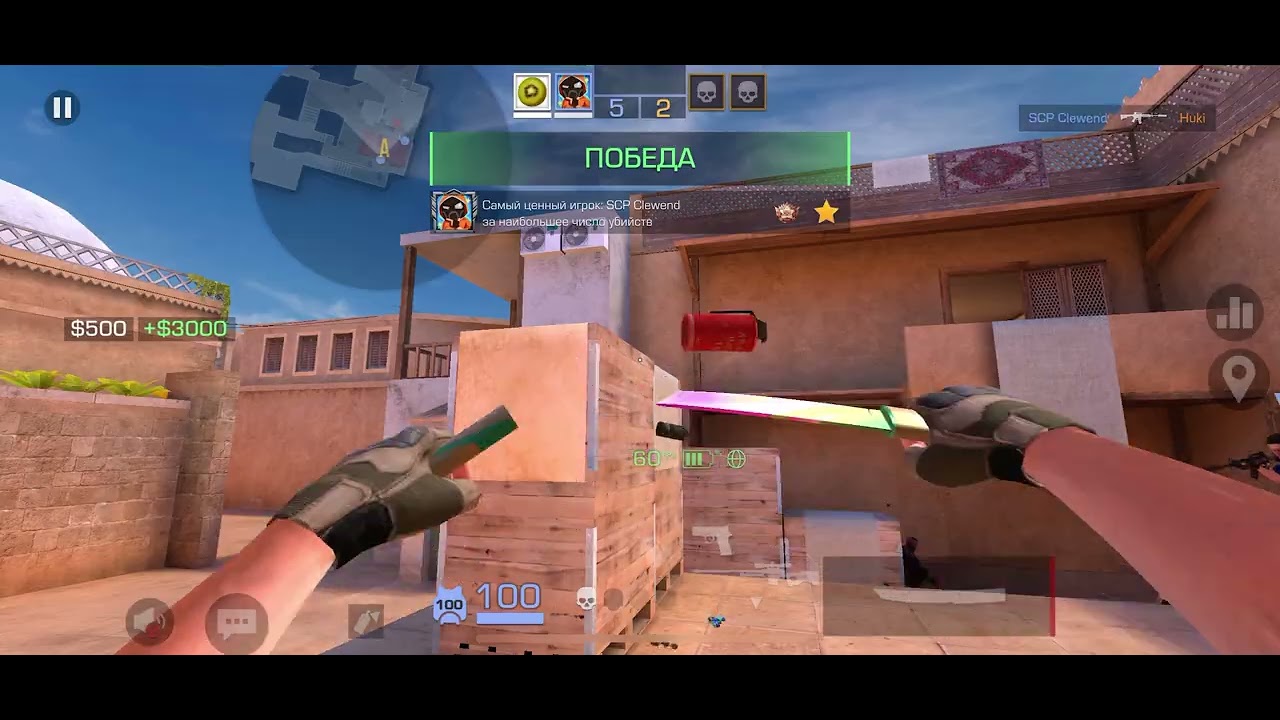 ВТОРАЯ ДЕМКА НА МОЕМ КАНАЛЕ(хотите больше демок? Пишите в коментах))))