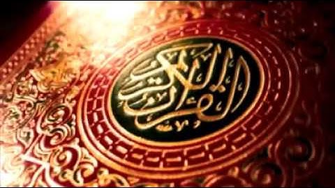 سورة الصافات ٣٧ محمود خليل الحصري