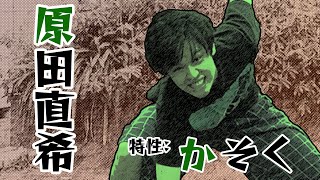 ポケモンの特性を全力で再現してみた。