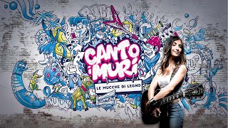 Chibo - Le Mucche Di Legno