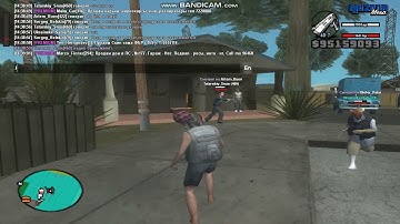 Жалко добряка