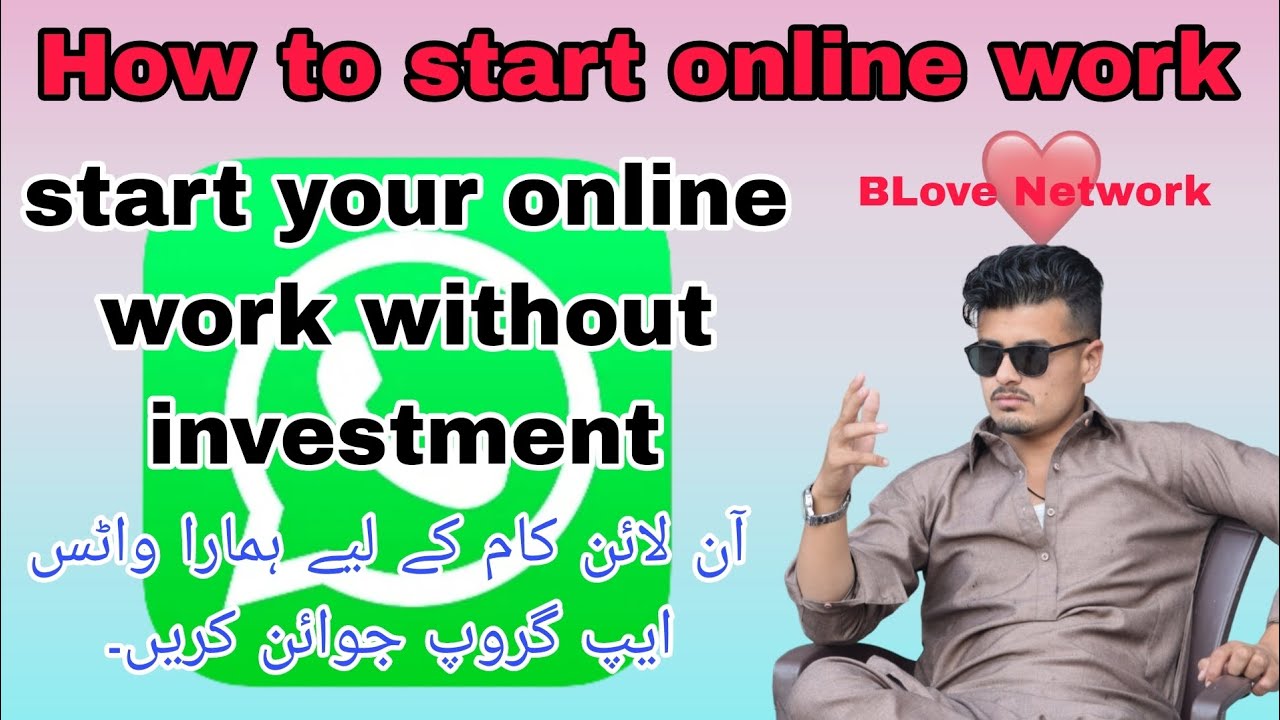 assignment work without investment whatsapp group
