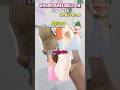 😱best for dark underarm #shortsfeed #skincareproducts #trendingshorts #viralvideo #ytshorts #viral