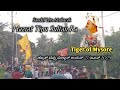 Hazrat Tipu Sultan Ra SANDAL URS 27 2025 Hazratipusultan Sandalurs Srirangpatna Mysore Karnataka Hazrat Tipu Sultan Ra SANDAL URS 27 2025 Hazratipusultan Sandalurs Srirangpatna Mysore Karnataka
