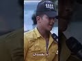 فتي احلامي