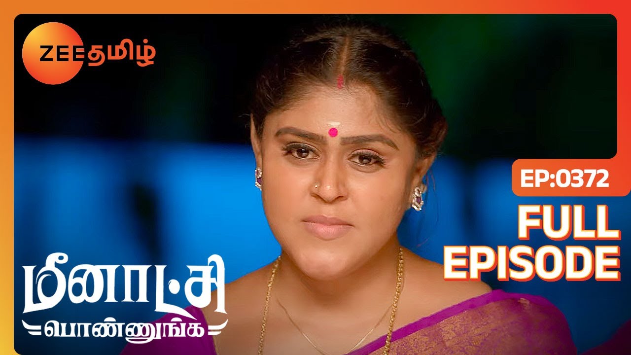 Vetri-யை நீ நல்ல பாத்துகுட்டா நான் வட்டி தொழில் விட்டுடுறேன் | Meenakshi Ponnunga | Full Ep 372
