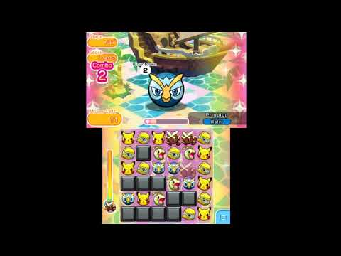 Pokemon Shuffle update (8/22/2017)