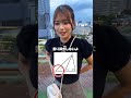 ?のところは何度ですか?