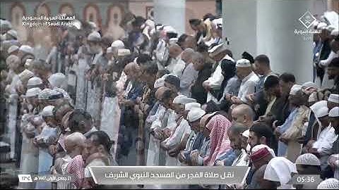 صلاة الفجر للشيخ أ.د. #محمد_برهجي الأربعاء 21 جمادى الأولى 1447هـ من سورة الأنعام 46-59