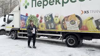 Водитель Анна Афонина, Москва, каждую смену доставляет продукты в супермаркеты 