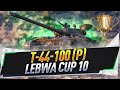 Т-44-100 (Р) ● LeBwa CUP 10 ● Осталось 25 боёв