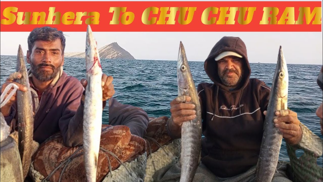 Sunhera To CHU CHU RAM | Fishing And Hunting | Fishing Video | Charna Fishing Video