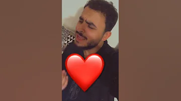 طريقى لشيرين يارب يعجبكم بصوتى 
