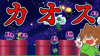 【スーパーマリオメーカー２#36】正統派ゴリ押しコース！！フラワーと腐ったキノコを食いまくれ！？【Super Mario Maker 2】ゆっくり実況プレイ