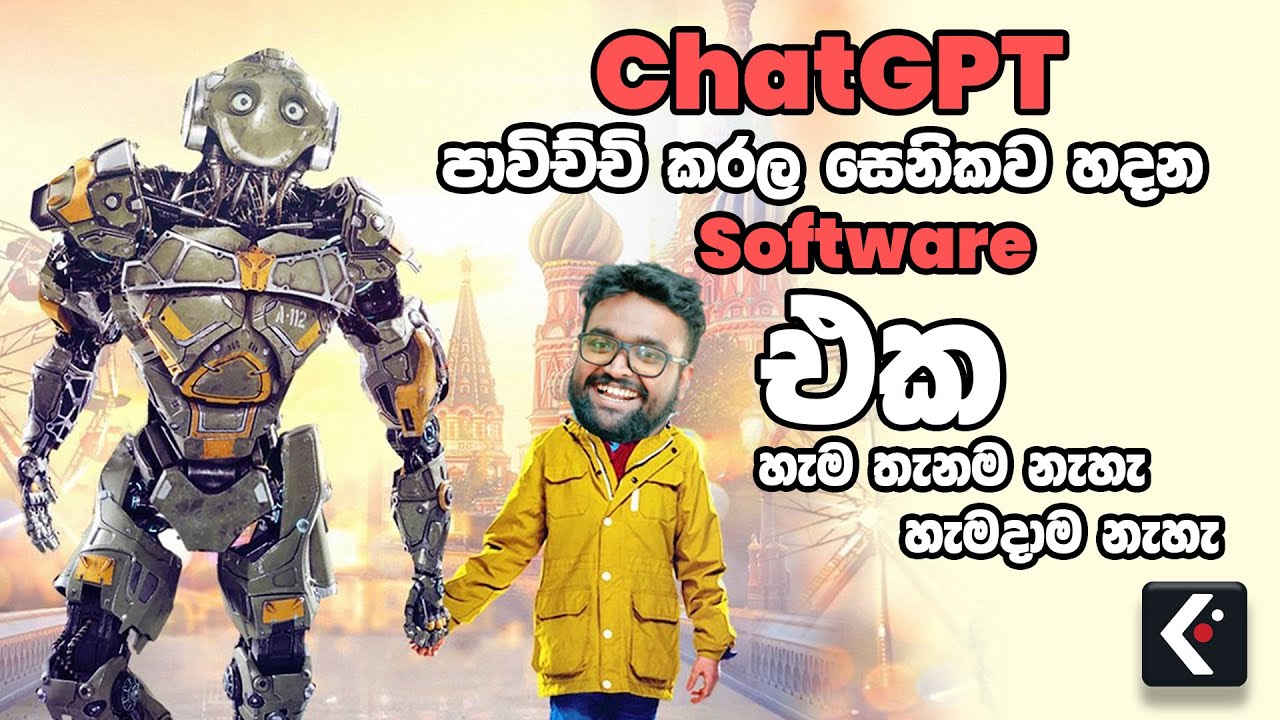 Making a Software using ChatGPT and Python   Only from KD Jayakody