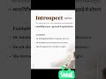 Introspect का क्या मतलब होता है #viral #trending ##shorts #darshansirindia