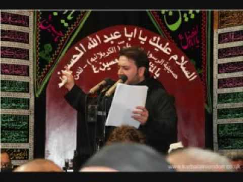 صحت يبني رحت مني حيدر العطار