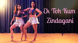 Ek Toh Kum Zindagani | Marjaavaan | Nora Fatehi | Sidharth Malhotra | Noel Athayde Choreography