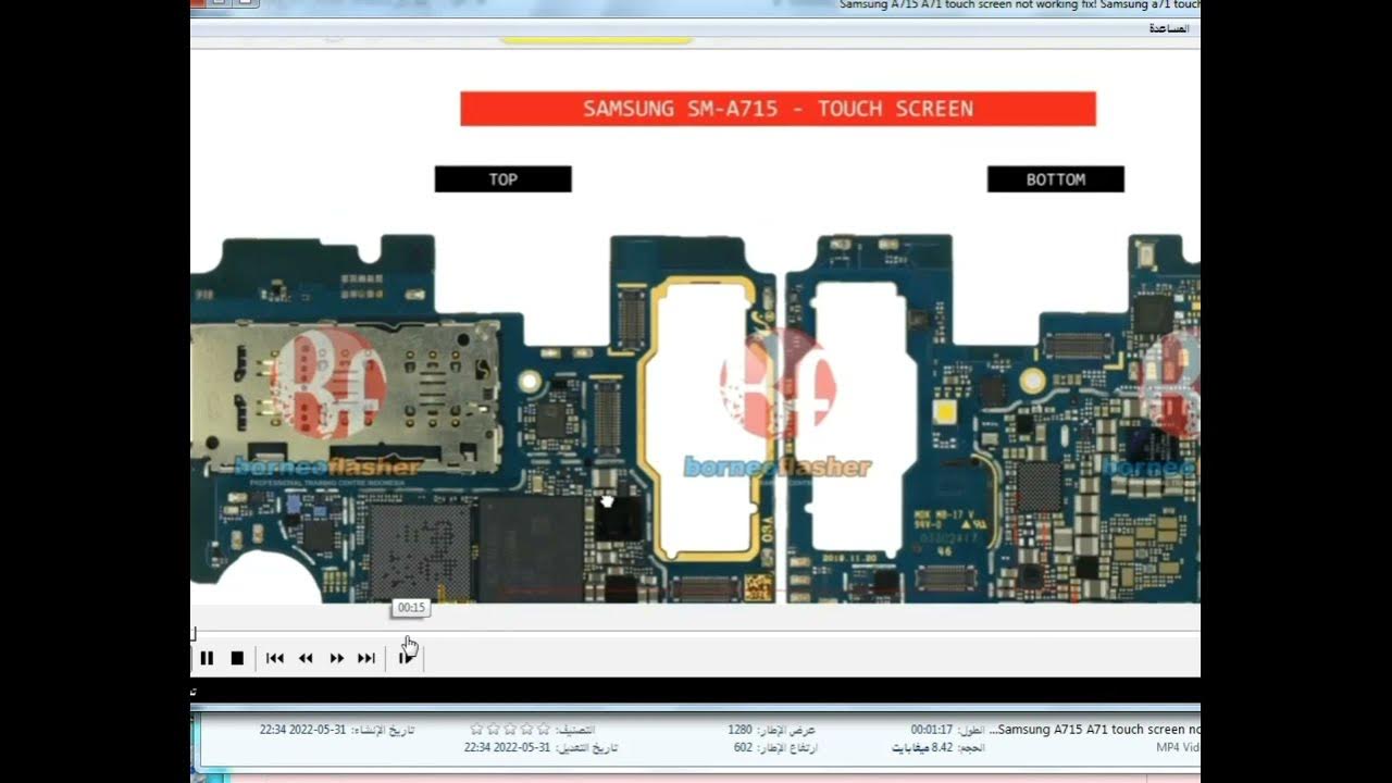 samsung a71 a715f schematic service ways ic solution update link - YouTube