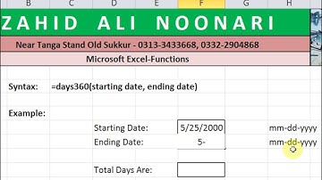 MS Excel Days360 function