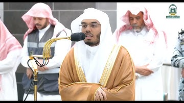 تلاوة فضيلة الشيخ أ.د.⁧#ياسر_الدوسري صلاة الفجر 11 محرم 1445هـ.