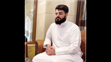 الشیخ رعد الکردي سورة البقرة | قال رسول اللە ﷺ "من قرأ بالآيتين من آخر سورة البقرة في ليلة كفتاه"
