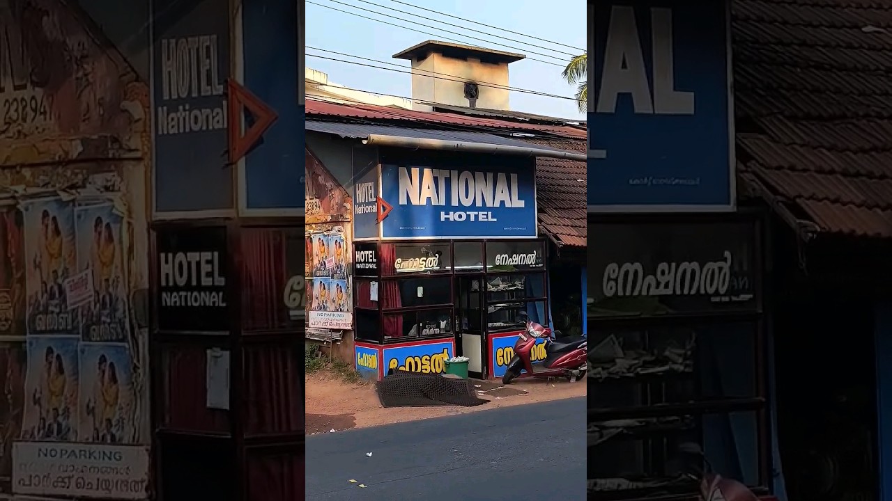 Famous National Hotel Thalassery YouTube