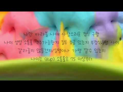 정식구함 :: 윱 :: 정식