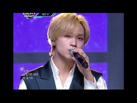 [NCT 해찬] 이야 ㅈ..아니 망했다 이동혁 어떡하냐