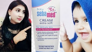 Sebamed Cream Extra Soft|Best Baby Cream|For Dry&Flaky irritated Baby Skin Review in हिन्दी SKYLIGHT