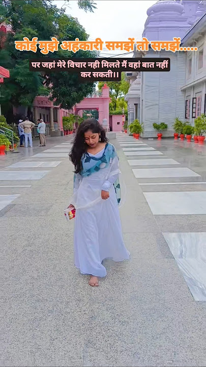 Zindagi ban gye ho tm #shortsviral