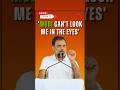 Narendra Modi cannot look me in the eyes, says Rahul Gandhi #Modi #RahulGandhi #WestBengalElection