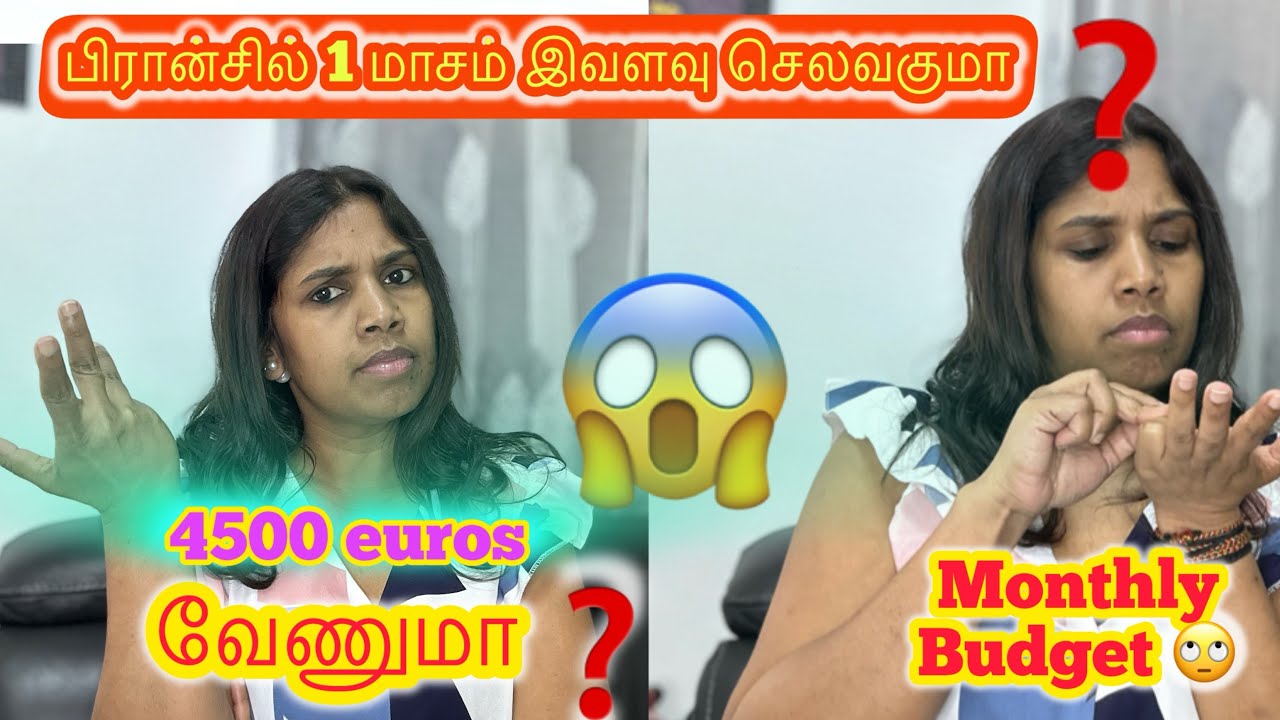 france-monthly-expenses-in-paris