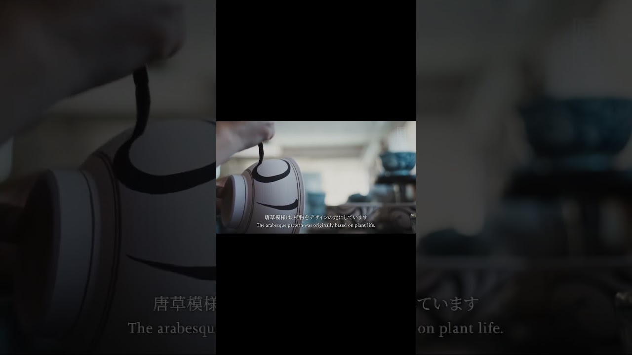 手技 TEWAZA 「砥部焼」 TOBE-YAKI（PORCELAIN）／伝統工芸 青山スクエア Japan traditional crafts Aoyama Square